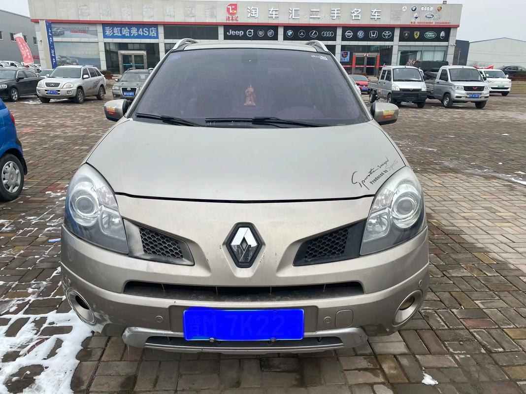 成都262日产汽车与雷诺的合作，哈弗的低能耗柴油动力技术